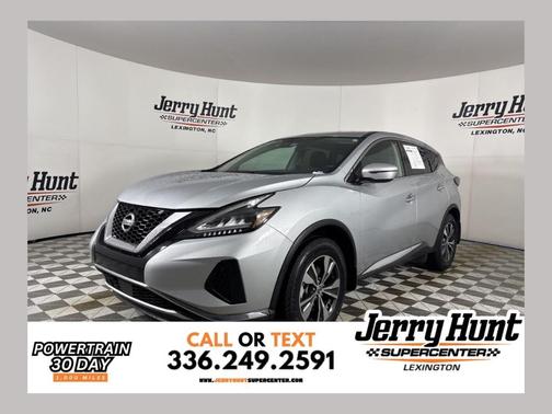 2020 Nissan Murano S
