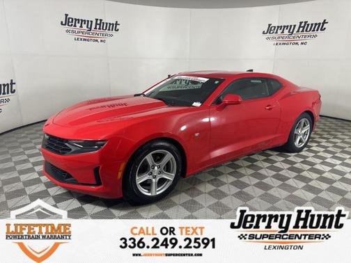2023 Chevrolet Camaro 1LT