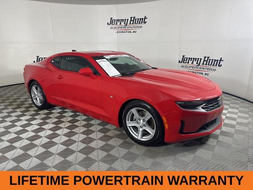 2023 Chevrolet Camaro 1LT