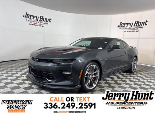 2017 Chevrolet Camaro 2SS