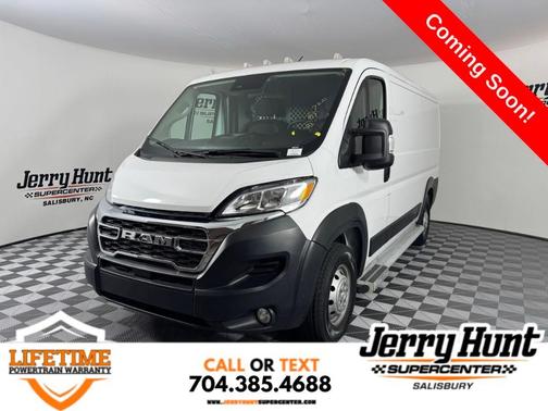 2023 RAM ProMaster 2500 Base
