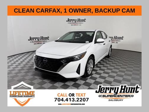 2025 Nissan Sentra S