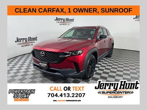 2023 Mazda CX-50 2.5 S Preferred Plus Package