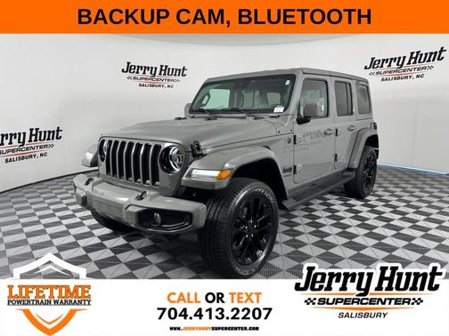 2023 Jeep Wrangler Sahara
