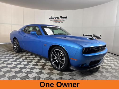 2023 Dodge Challenger R/T