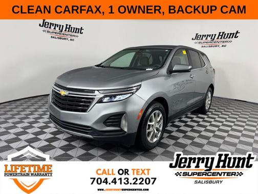 2023 Chevrolet Equinox 2LT