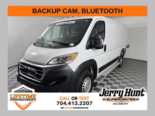 Bright White Clearcoat 2025 RAM ProMaster 2500 Base