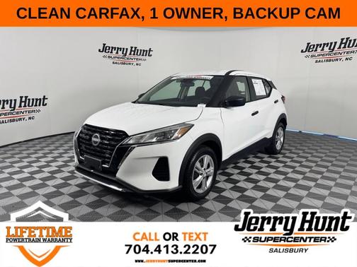 2024 Nissan Kicks S