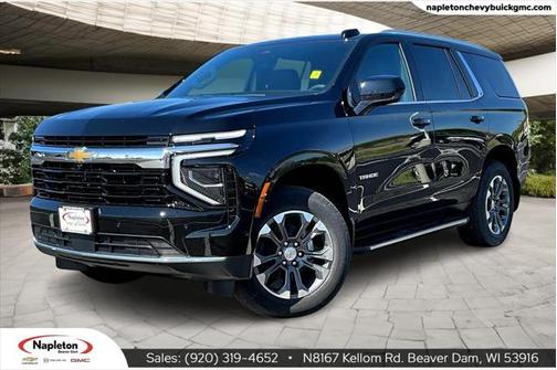 2025 Chevrolet Tahoe LS