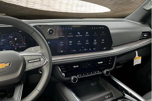 2025 Chevrolet Tahoe LS