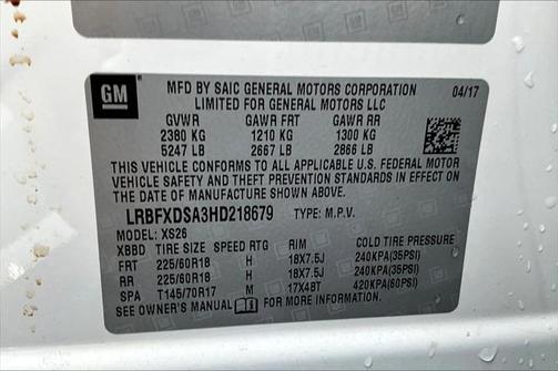 2017 Buick Envision Essence