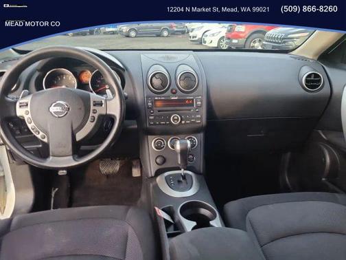 2008 Nissan Rogue SL