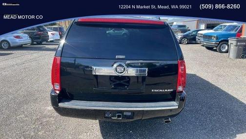 Black 2008 Cadillac Escalade ESV