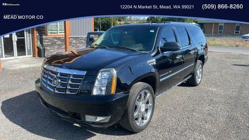 Black 2008 Cadillac Escalade ESV