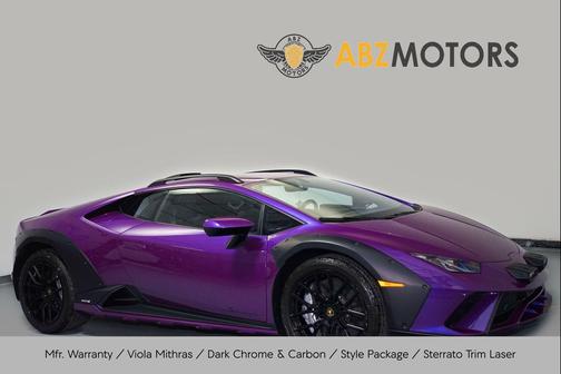 2024 Lamborghini Huracan Sterrato Base