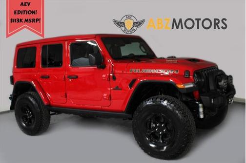 2023 Jeep Wrangler Rubicon