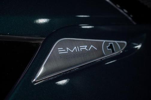 2024 Lotus Emira First Edition