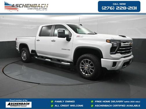 Summit White 2026 Chevrolet Silverado 2500 LT