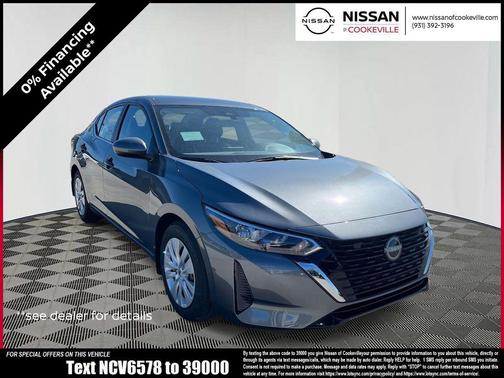 2025 Nissan Sentra S