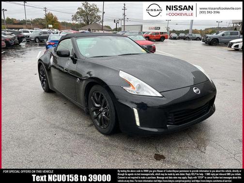 2015 Nissan 370Z Touring