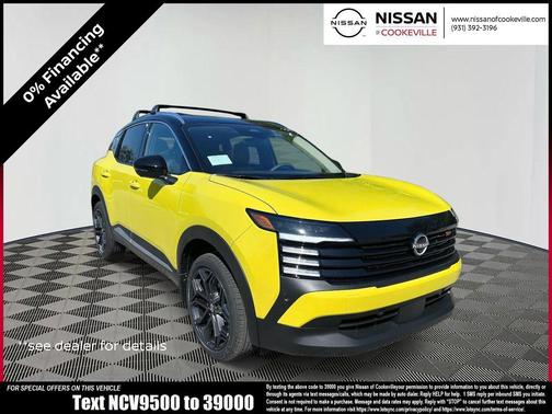 2026 Nissan Kicks SR