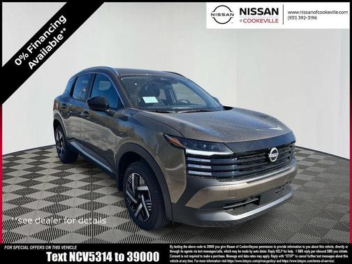 2026 Nissan Kicks SV