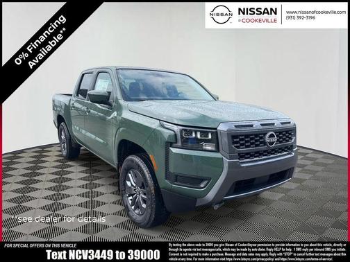 2026 Nissan Frontier SV