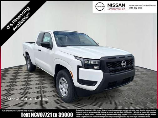 2026 Nissan Frontier S
