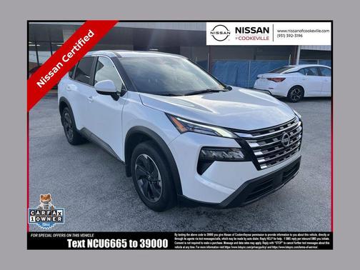 2025 Nissan Rogue SV