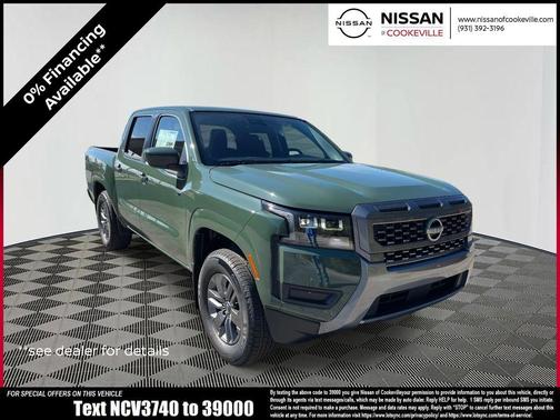 2026 Nissan Frontier SV