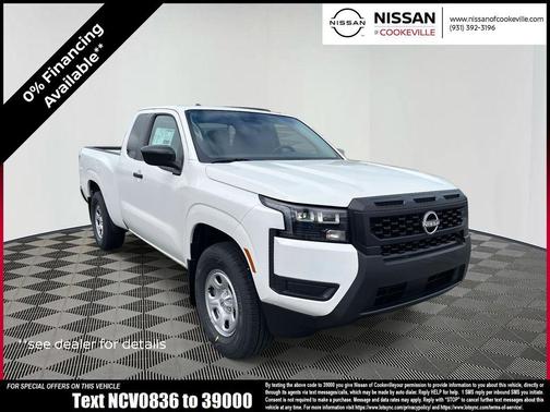 2026 Nissan Frontier S