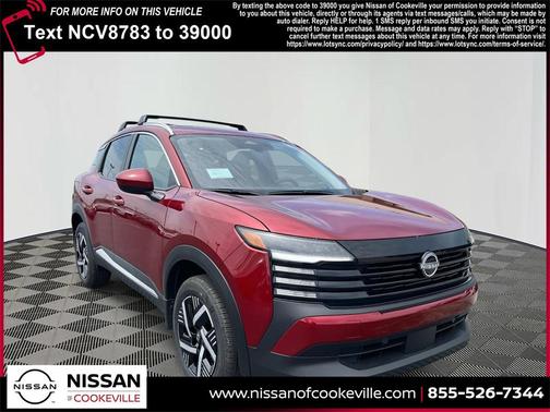 2025 Nissan Kicks SV