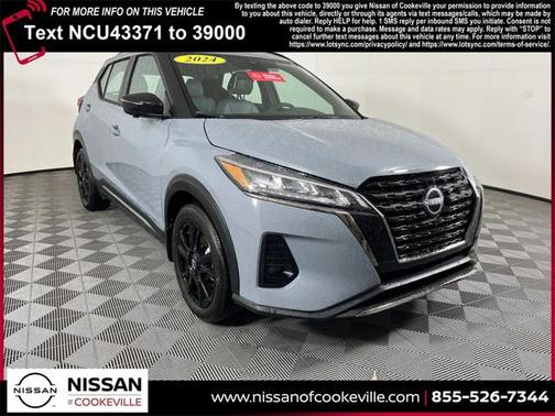 2024 Nissan Kicks SR