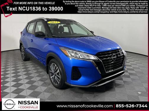 2023 Nissan Kicks SV