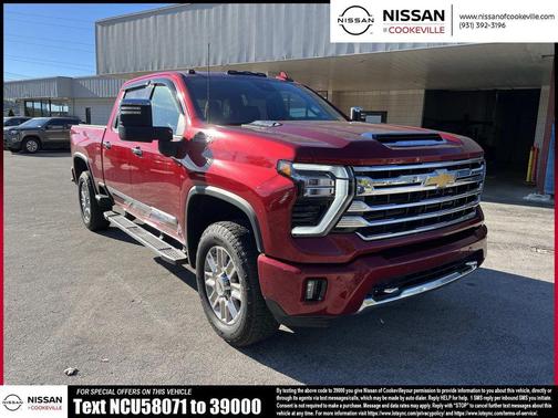 2024 Chevrolet Silverado 2500 High Country