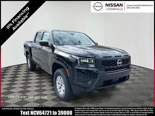 2026 Nissan Frontier S