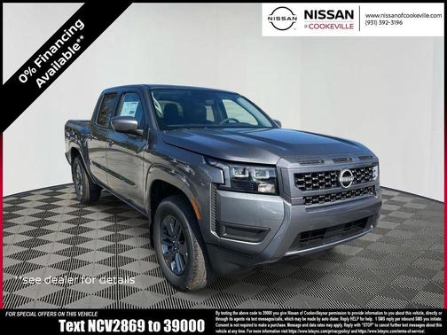2026 Nissan Frontier SV