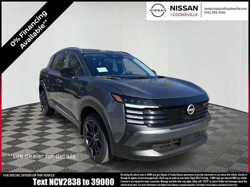 2026 Nissan Kicks SR