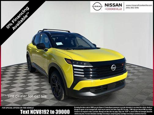 2026 Nissan Kicks SR