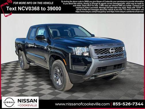 2025 Nissan Frontier SV
