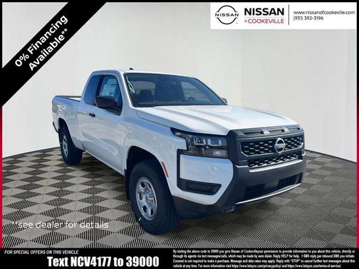 2026 Nissan Frontier S