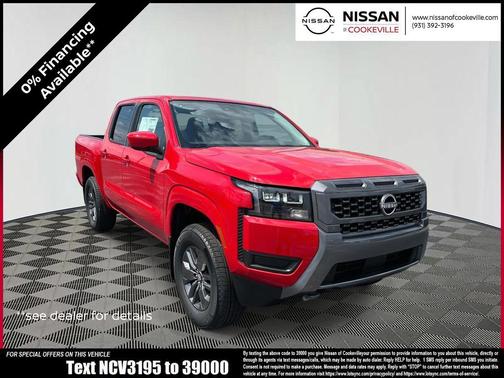 2026 Nissan Frontier SV