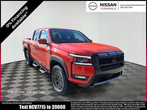 2026 Nissan Frontier PRO-4X