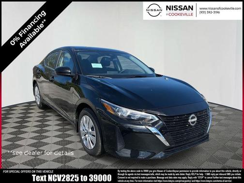 2025 Nissan Sentra S