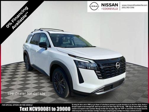 White Pearl 2026 Nissan Pathfinder SL