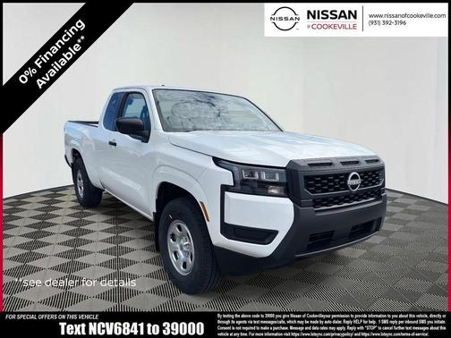 2026 Nissan Frontier S