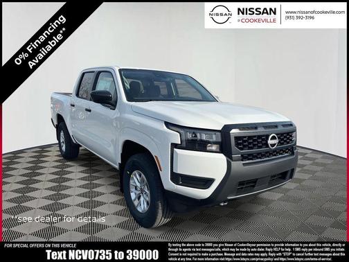 2026 Nissan Frontier S