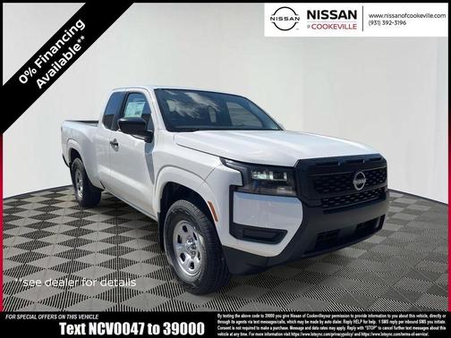 2026 Nissan Frontier S