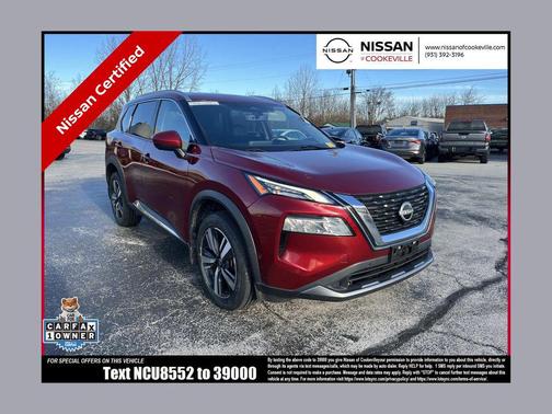 2023 Nissan Rogue SL