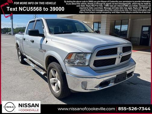 2017 RAM 1500 SLT